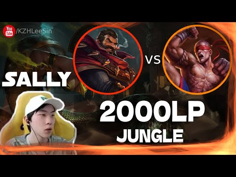 🔴 Sally Graves vs Lee Sin Jungle (2000 LP Jungle) - Sally Graves Guide