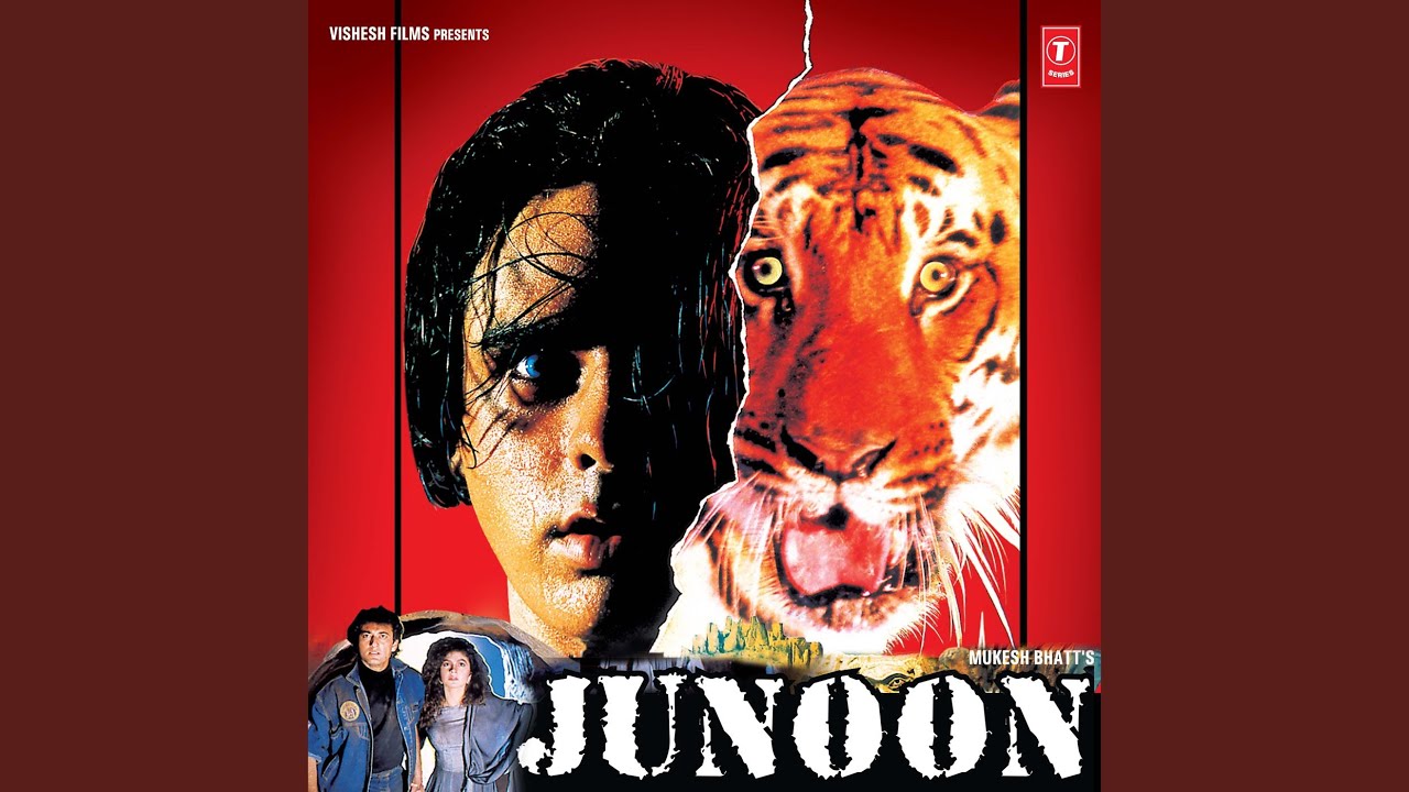 repeat movie image - 5