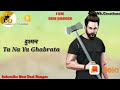 Jaat Status In Hindi