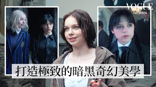 [情報] 走進《星期三》幕後片場：匠人精神還原