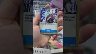 👀 OP-08 Pack Opening ⚔️ Layag TCG🔴 Live daily 8PM on Layag TCG FB page!#OnePackMan #OnePieceTCG #FYP