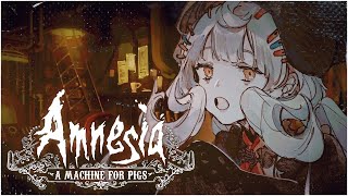 【AMNESIA: A MACHINE FOR PIGS】soft voice I promise!! ASMR 【NIJISANJI EN | Reimu Endou】