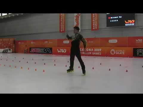 01 20190712 WRG2019 Junior Men Gu Kun Qi