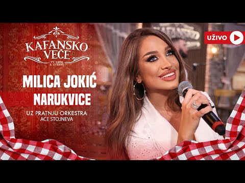 MILICA JOKIC - NARUKVICE | UZIVO | (ORK. ACE STOJNEVA) | 2024 | KAFANSKO VECE