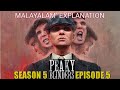 Peaky blinders|Season 5|Episode 5|Explained in|Malayalam|Revealtimes
