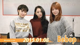 [Sound K] 비밥 (Bebop) - You`ve Got A Friend, Ordinary Day