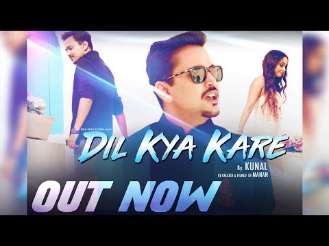 Komalchoudhary https://you...