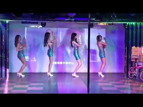 So cool ( dance cover )