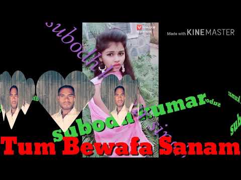 download lagu mp3 mp4 Subodh Kumar Ringtone, download lagu Subodh Kumar Ringtone gratis, unduh video klip Subodh Kumar Ringtone