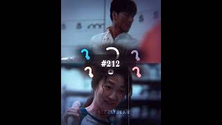 Sang-Woo VS Squid Game #shorts #edit #squidgame