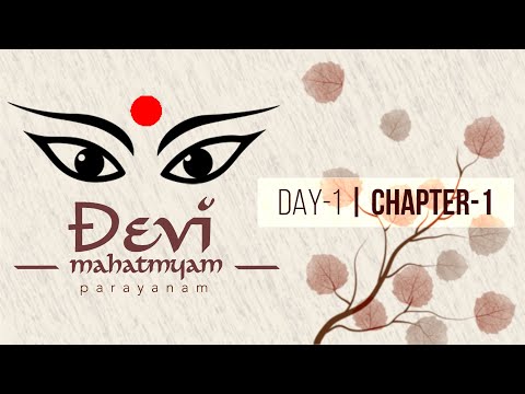 Day 1 Navaratri Pooja