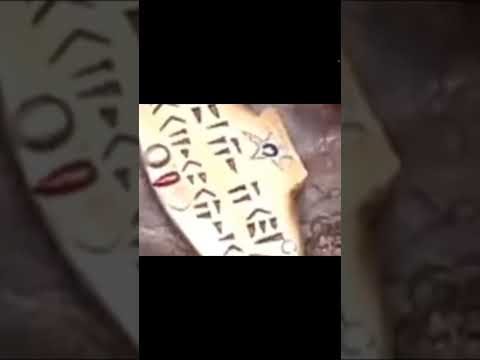 Did The Military Find King Nimrod/Gilgamesh, And Enkidu In 2004?...😲