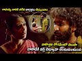 Aadhi Pinisetty Padmapriya Old Blockbuster Movie Emotional Love Scene Aadhi Super Hit