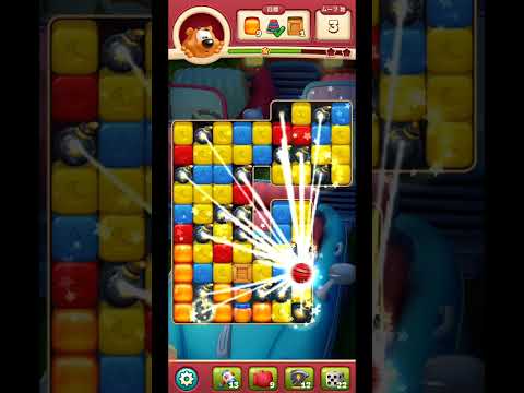 toonblast  Lv8091   トゥーンブラスト8091     ブースターなし