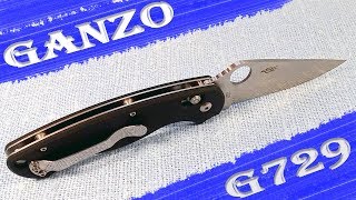 Ganzo G729-OR - відео 1
