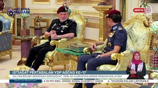 Download lagu 8 JULAI 2024– BERITA WILAYAH– ISTIADAT PERTABALAN YDP AGONG KE-17 ; SULTAN BRUNEI BERKENAN BERANGKAT mp3