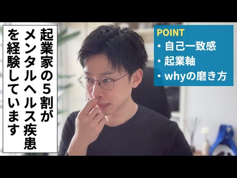 フリーランス専門のライフコーチングやります イメージ1