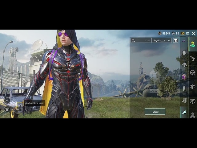 حساب ببجي عالمية  ايس 2