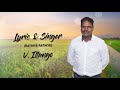 Oorellam Un Paattu Lyrical Video V Ellongo Rubyne Daniel
