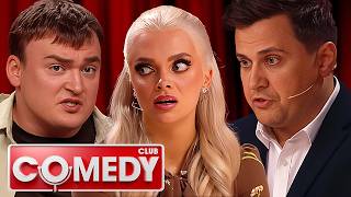 Download lagu Comedy Club: 21 Сезон, Выпуск 16 mp3