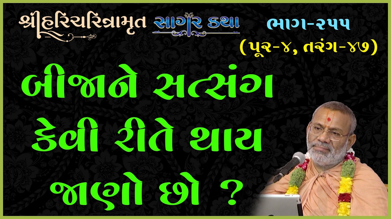 તાજેતરના અપલોડ્સ