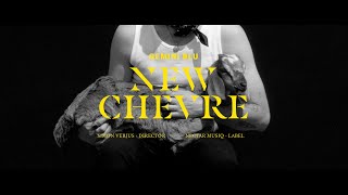 Gemini Blu - NEW CHÈVRE (Visualizer)