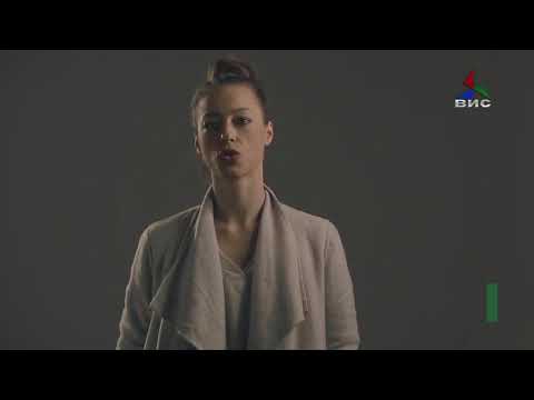 Прилог- Декриминализација на канабисот во македонија