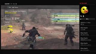 メタルギア　サバイブ　＃3
