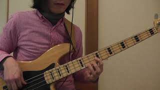 Hitotsu Dake / Akiko Yano (Bass Cover)