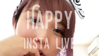 Happyちゃん愛ちゃん#01育児の真骨頂!!お金はなんとでもなーる!インスタライブハッピーちゃん20180916