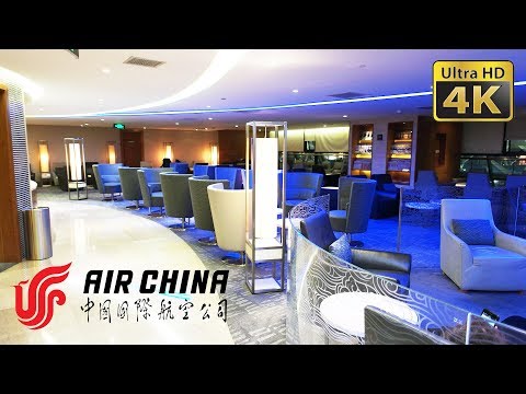 AIR CHINA FIRST & BUSINESS LOUNGE no Aeroporto Shanghai Pudong T2