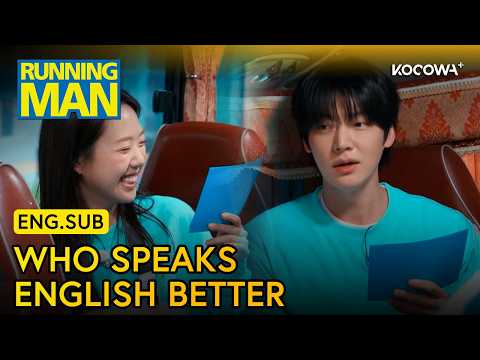 Who Speaks English Better: Se Chan, Ye Eun, or Jae Hyeon? | Running Man EP804 | KOCOWA+