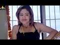Sadha Best Scenes Back To Back Telugu Movie Scenes Sri Balaji Video