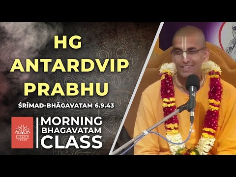 How to overcome the tribulations of this world ? || HG Antardvip prabhu || Śrīmad-Bhāgavatam 6.9.43