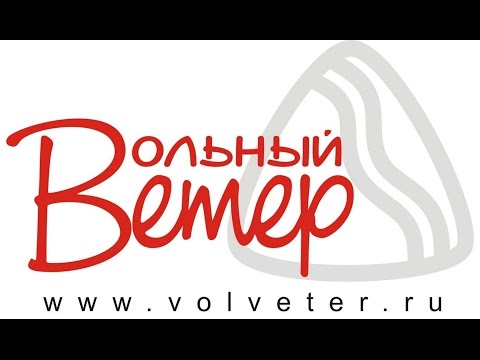 Миниатюра изображения товара Катамаран Вольный ветер Валдай-2 с парусным вооружением / 19006 (синий)