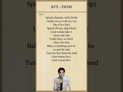 BTS - SWIM Lyrics [ Part 3 ] #BTS#jungkook#jhope#jin#taehyung#jimin#suga#rm#swim#lyrics#moonlyrics