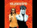 Kaleidoscópio - Tem Que Valer (Versão Electro ...