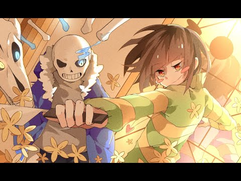 Nightcore - Determination