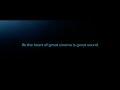 Dolby Atmos Leaf
