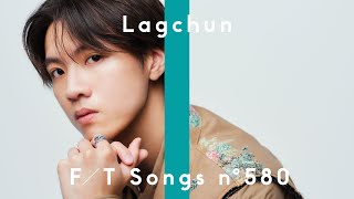 Lagchun - Flyin' for your love 2882✈ / CHILL CLUB × THE FIRST TAKE