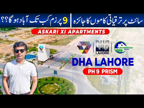 DHA Lahore Phase 9 Prism: Askari XI Apartments Latest Construction Update (June 2024) | Lahore Real Estate