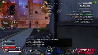 Apex