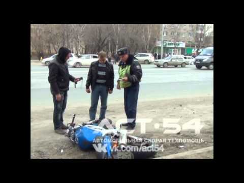 Мотоциклист-подросток погиб на ул. Богаткова