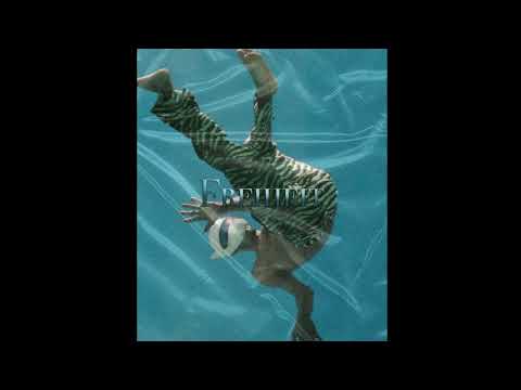 (Free) Cro x Majan "type beat" - Freiheit (prod. Dreamy x yungJmD)