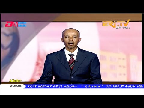 News in Tigre for February 19, 2020 - ERi-TV, Eritrea