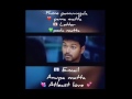 Sachin Climax Scen