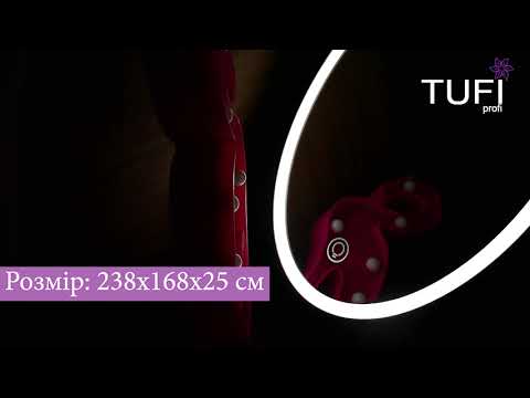 TUFISHOP