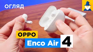 OPPO Enco Air4 Green - відео 1