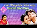 Lata Mangeshkar Popular Hits l Shahrukh Khan movie song | Jukebox l Hindi Songs