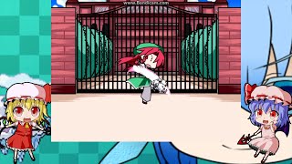 制限時間10分！レミフラの東方リズムカーニバル紅part6【ゆっくり実況】
